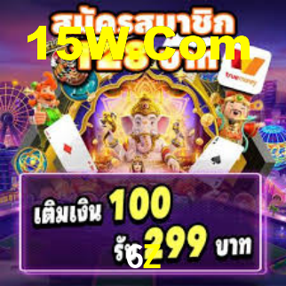6Z Bet App
